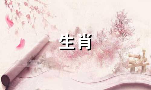 1985年的第二次婚姻，属牛的人在42岁时陷入低迷。