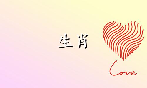 属猴女2022年要注意什么？