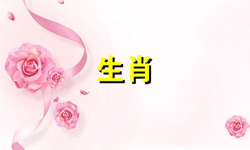 2021年哪些生肖运势最好：鼠、蛇、猴