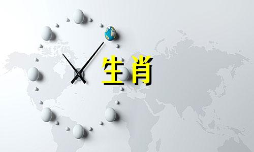 2021年，生肖虎与猴相冲，会带来霉运。