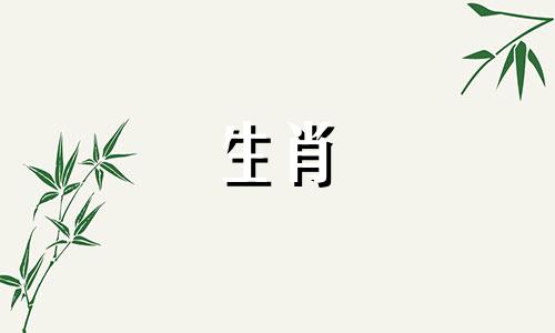 虎和马生肖相配吗？马和虎有什么关系？