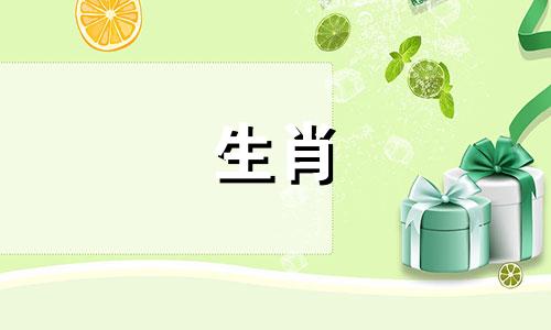 2021年属猴人牛年整体运势