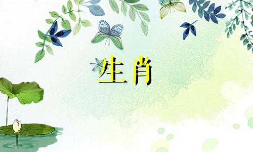 生肖鼠和生肖蛇是相配的牛和鼠。