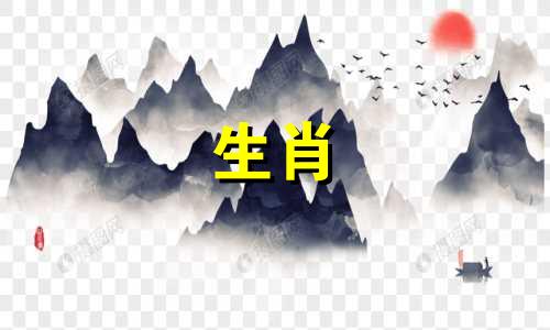 1992年属猴人是祸还是福? 1992年属猴人的姻缘