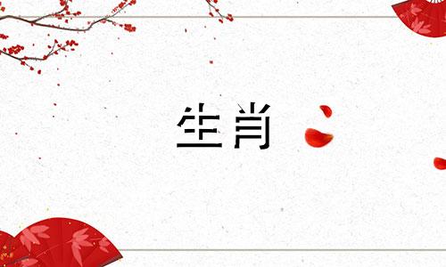 2021年11月出生的属牛女宝宝整体运势发展良好