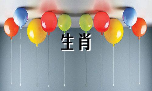 属羊人2021年7月运势稳定,人际关系也有所改善。