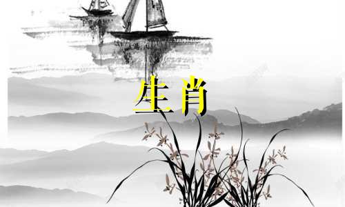 属猴人有正当的意外之财。属猴的人有偏财吗？