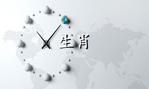 2021年属羊与属兔的相配度一般很难在婚姻生活上达成共识。