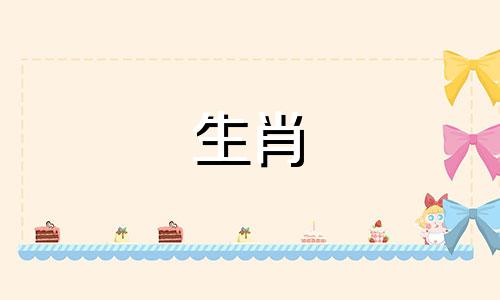 属兔人2021年要注意凶星，做好防范