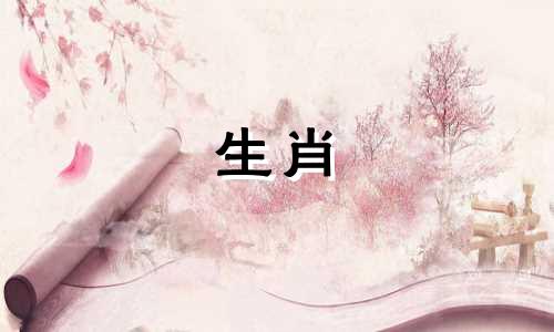 属兔人2021年的幸运色是什么？