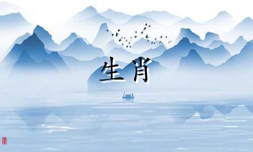 1986年出生的属虎女性2022年运势