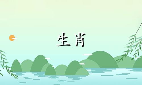 属鸡人2021年运势最好,事业上有贵人相伴。