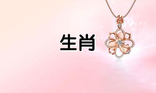 36岁女性2022生肖有哪些禁忌？女性在十二生肖中应该注意什么？