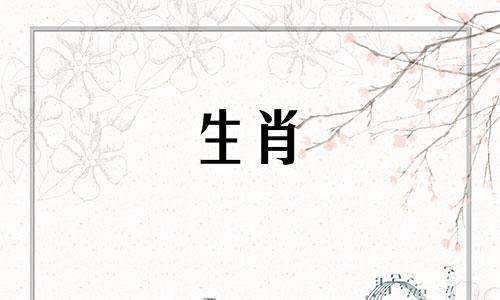 2022年虎年出生的人今年会遇到什么困难吗？属虎人2022年运势