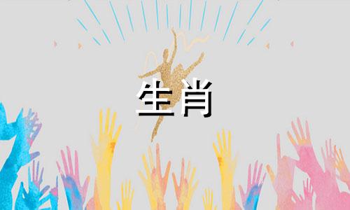 猪和羊有三种关系才能生出羊宝宝:健康的后代