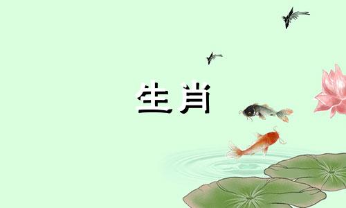 虎与马的姻缘好不好？属马的人和属虎的人相配吗？