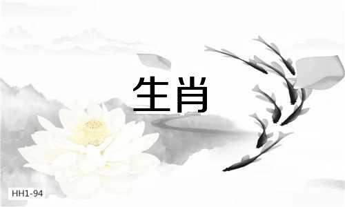 2021年，属虎人的紫微星高照事业起步顺利，但可能有福有祸。