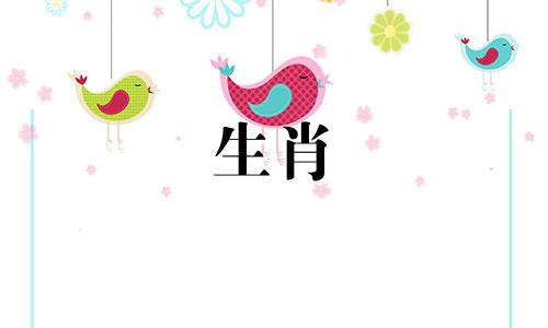 2021年10月出生的属牛人,财运亨通,财运亨通。