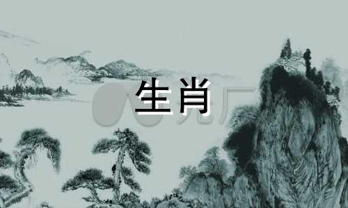 属龙年出生的人2021年11月各方面运势稳定,异性关系会有所改善。