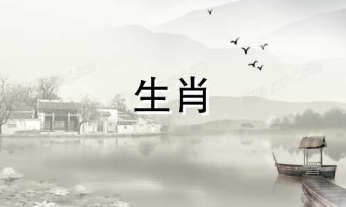 如果你在2021年牛年生宝宝的话,你会很幸运的