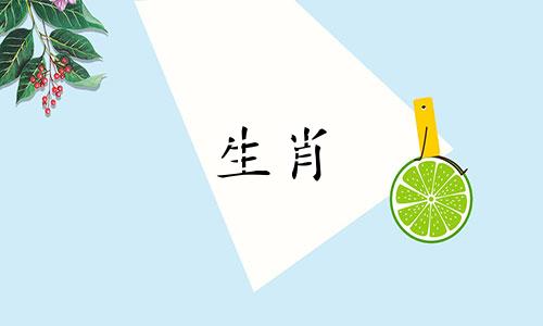 2002年马年出生的人，2021年异性关系不顺，会害太岁，需要解决