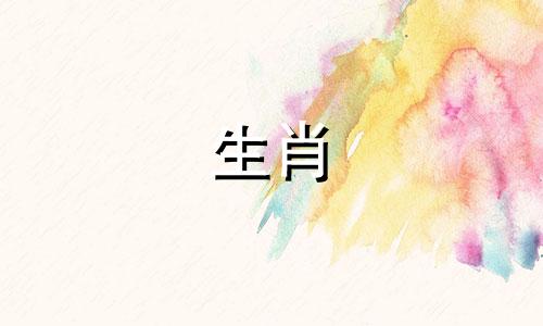 为什么30岁属马人的事业、财运最惨？