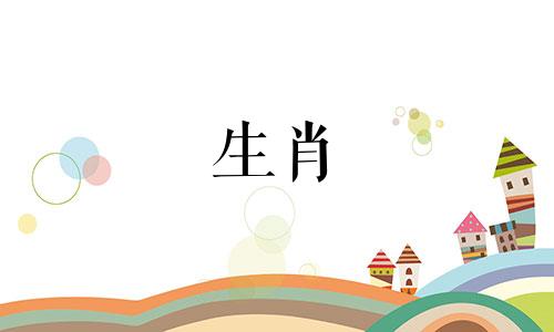 牛年出生的人做什么生意最旺？奶茶店生意兴隆