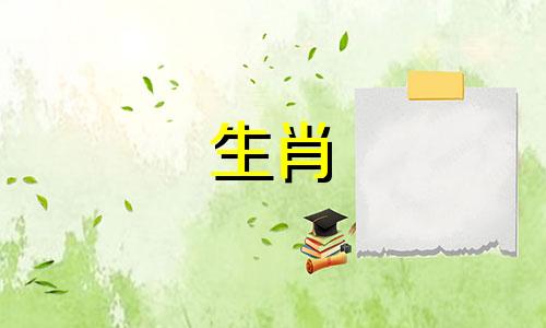 1997年出生的牛人一生命运如何？他们的生活好吗？
