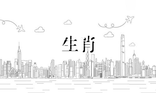 2021年，对于鼠年出生的人来说，是大吉大利的一年，太阳会为你带来好运。