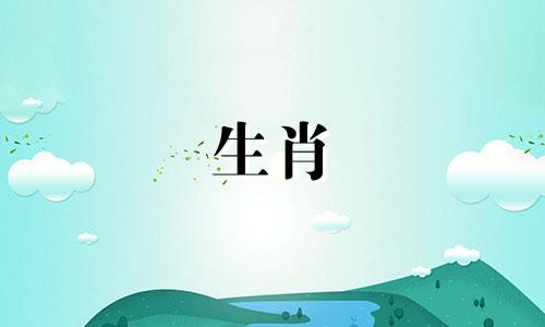 属猴人2021年下半年运势如何？