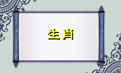 属猴人2022年高考能顺利吗？ 2004年属猴人2022年高考运势如何？