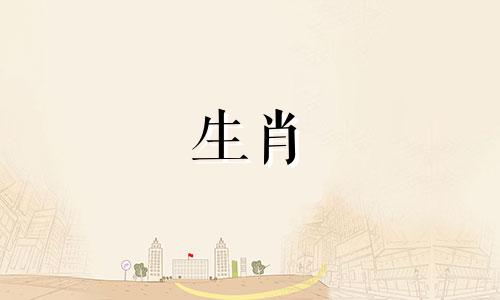 2021年，虎、猴相冲的话，运势会受到影响。