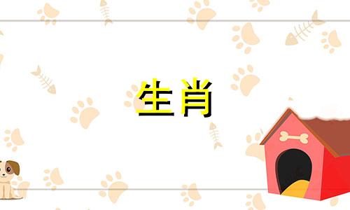 牛年出生的宝宝的名字和含义,男女宝宝的昵称