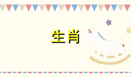 狗年出生的女人和牛年出生的男人可以成为情侣吗？狗年出生的女人和牛年出生的男人可以成为情侣吗？