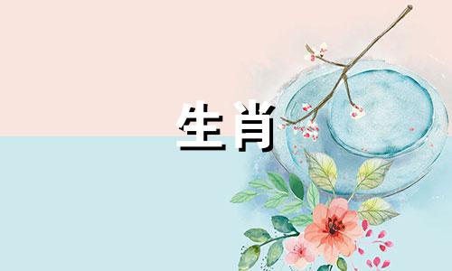 属鸡人在2021年生孩子时，各方面都不错，家庭会有好运。