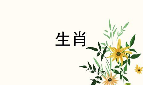 1985年牛年出生的女人的一生将是一场灾难，1985年牛年出生的人的一生将是一场灾难。