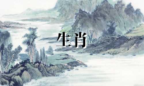 2021年，生肖鸡和生肖虎的合作事业发展良好。