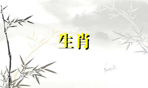 母猴和公羊适合结婚吗？公猴和母猴可以斩首结婚吗？