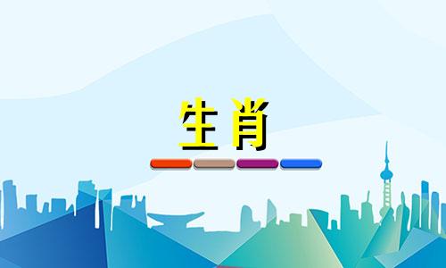 2021年,午间丑恶星影响属马人的事业,没有进展。