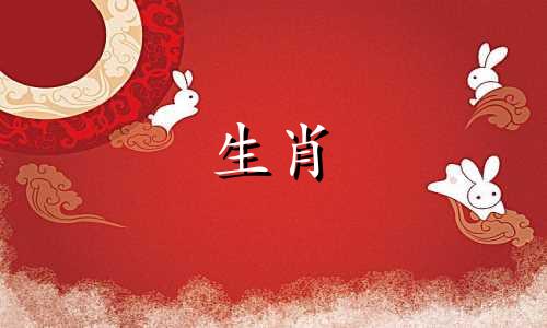 马年出生的羊和属龙，宝宝，马和羊是最好的组合。