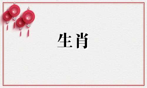 2021年农历九月出生的牛宝宝将会过上幸福的生活