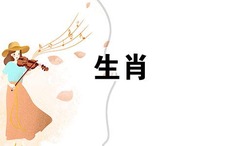 2021年，一鸡三吉星合相，有利于财运提升。