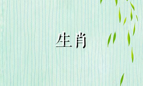 1968年出生的属猴人今年54岁,对于1968年出生的人来说,2022年的运势注定是动荡的。