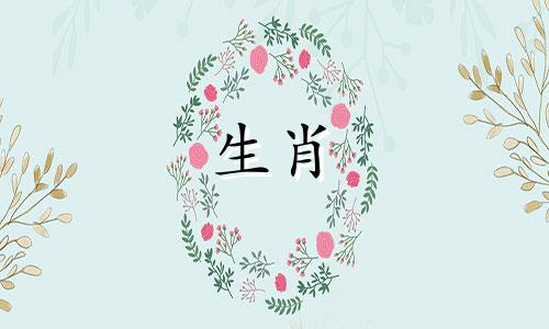 2021年,属羊人与属猴人的速度相配,总体上互相了解,财运会有所改善。