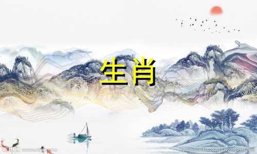 穿什么可以化解太岁对狗的惩罚? 2021年属狗人应该佩戴什么吉祥物?