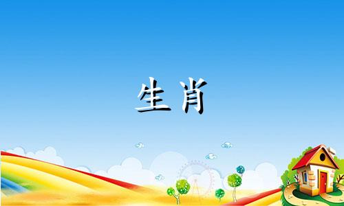 属鸡人2021年健康平稳顺利,在牛年运势的带动下,实现身体健康。