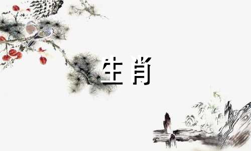 生肖虎2021年生子运势较好,彼此不会有冲突。