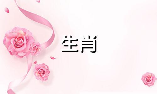 2021年9月出生的属牛宝宝，财运亨通，财运亨通。