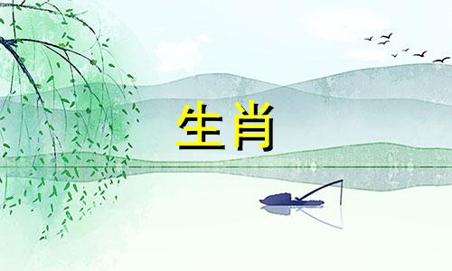 属龙和虎生肖相配吗?为什么属虎的男人不娶属龙的女人?