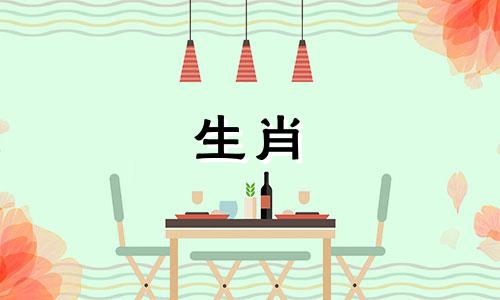 2021年，虎女见丑牛年红鸾，桃花非常旺。